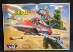 2025年最新】マルイ プラモデルの人気アイテム - メルカリ
