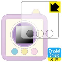 PDA 공방 스미코 미라케 스미코 미케 / 스미코 미케 DX 용 Crystal Shield 보호 필름 광택 일본제