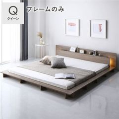 QORDA ベッドフレーム 天然木 ロータイプ - メルカリ