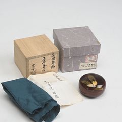 Ｗ６６４　掛花入　『赤楽　筒花入』『佐々木昭楽 造』　共箱　花器　茶道具 W664 掛花入 『赤楽 筒花入』『佐々木昭楽 造』 共箱 花器 茶道具