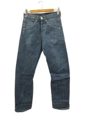 2025年最新】EURO Levi