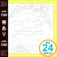 2025年最新】BORDER CLARISの人気アイテム - メルカリ