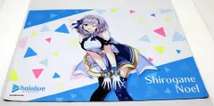 【神崎士郎】ミッドナイトブルー 白銀ノエル プレイマットスリーブセット 2025年最新】白銀ノエル プレイマットの人気アイテム - メルカリ