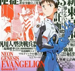 2026年最新】エヴァンゲリオン レーザーディスクの人気アイテム - メルカリ