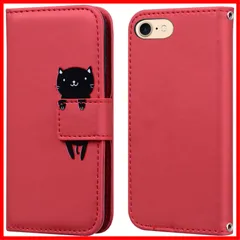 【迅速発送】iPhone SE ケース 第3世代 iPhone SE2 /8/7 ケース手帳型 iPhone SE3 携帯ケース iPhone 8 手帳 iPhone7 ケース 手帳型 アイフォン se2 カバー スマホケース 携帯カバー レザー 耐衝撃TPU