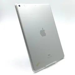 Apple iPad 第7世代 32GB シルバー Wi-Fi 動作確認済 【全額返金保証】【最速発送】