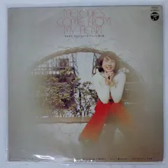 LP未使用に近い美盤[やまがたすみこ]国内盤帯付き 惣領泰則 LP未使用に