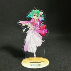 2025年最新】サヨナラノマルイの人気アイテム - メルカリ