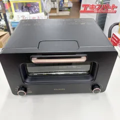 2025年最新】バルミューダ balmuda the toaster k05a-bkの人気