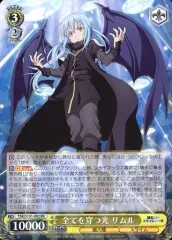 2025年最新】全てを穿つ光の人気アイテム - メルカリ