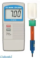 【新品・7営業日以内発送】ライン精機 EH-2000 デジタルPH計 EH2000【沖縄離島販売不可】のサムネイル