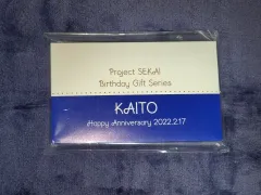 プロジェクトセカイ(プロセカ) セカイ (フェッカ) カイト(KAITO) センイルグッズ 2022 1 紅茶