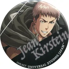 【中古】バッジ・ピンズ ジャン・キルシュタイン 「進撃の巨人・ザ・リアル コレクタブル缶バッジ」 ユニバーサル・スタジオ・ジャパン限定