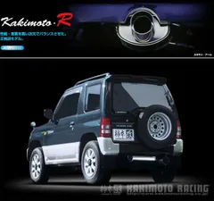 日産 kix 三菱 パジェロミニ 最終型用 ウィルズウィン