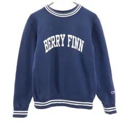Champion チャンピオン ビームス別注 青単 復刻 長袖 リバースウィーブ スウェット トレーナー S ネイビー x BEAMS 裏起毛 レディース 古着