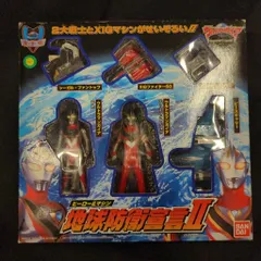 2025年最新】1999 ウルトラマンガイアの人気アイテム - メルカリ