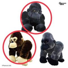 イケメンゴリラ　ぬいぐるみ　２種セット