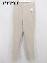 ◇ BEAUTY & YOUTH ビューティアンドユース UNITED ARROWS ストレートパンツ サイズM ライトベージュ レディース 【中古】 【1102020001599】