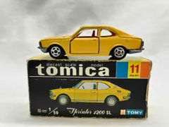 香港トミカスプリンター(黄色)