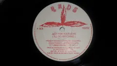 英12” Jennifer Lara, Dean Fraser Just For Your Love (Ill Do Anything); Different Mix RS12202 Rads Records UK /00210