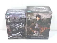 【未開封有】 バンプレスト MSP 進撃の巨人 リヴァイ フィギュア + 立体機動装置 計2点セット 中古品(049)