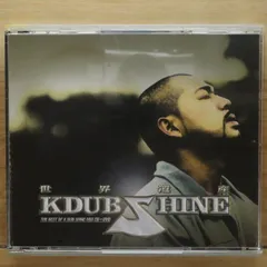 Kダブシャイン　BOOTSTREET 2枚セット 2025年最新】Kダブシャインの人気アイテム - メルカリ