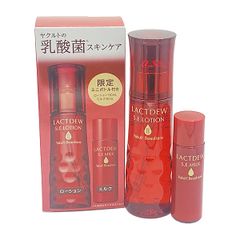 新品未開封クリューベル EXローション(化粧水)150ml アウトレット ショップ 通販コスメ・美容 - クリューベルEX