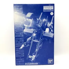 (未使用･未開封品)　MG 1/100 メガ・バズーカ・ランチャー プラモデル（プレミアムバンダイ限定） kmdlckf ふるいちオンライン - ホビー/機動戦士ガンダム/MG 1/100 メガ