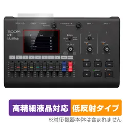 2026年最新】zoom r12の人気アイテム - メルカリ