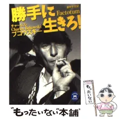 ネット限定】 【希少】 ロビンソン・ジェファーズ 詩集 初版第1刷 三浦 