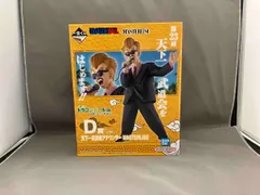 未開封品 D賞 天下一武道会アナウンサー MASTERLISE 一番くじ ドラゴンボール EX 激闘!!天下一武道会 ドラゴンボール
