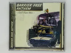 2024年最新】barrier free mixの人気アイテム - メルカリ