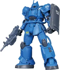 2025年最新】HG ブグ ランバ・ラル機の人気アイテム - メルカリ