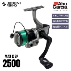 2025年最新】go fishing ハンドルの人気アイテム - メルカリ