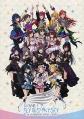 [중고] 브로셔 브로셔 THE IDOLM @ STER SHINY COLORS 1stLIVE FLY TO THE SHINY SKY 공식 브로셔