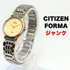 【ジャンク】CITIZEN EXCEED 2200-222695 14Kベゼル ジャンク】CITIZEN EXCEED 2200-222695 14Kベゼル