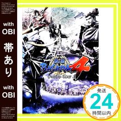 Item thumbnail for item c2836427-69d5-4e82-b41a-9573f89df6e4