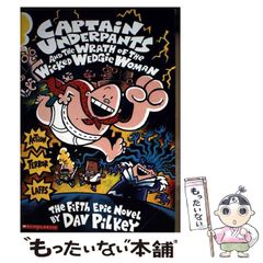 【中古】 明日から変わる我が社の経営 中小企業経営の変革/北斗書房（京都）/高野壽則 Amazon.co.jp: 明日から変わる我が社の経営―中小企業経営の変革