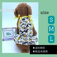 ドッグウェア　犬　猫　ペット服　夏　ワンピース　ブラウス　花柄　可愛い　小型中型