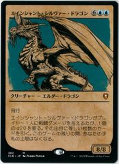 ヴァイス　お兄様のジャケット　佳樹　SP　サイン　マケイン ヴァイスシュヴァルツ マケイン WS 負けヒロインが多すぎる お兄