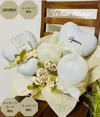 開店祝い　結婚式　祝電 open 花 バルーン 開業祝い オープン祝い 周年祝い 開院祝い 祝電 電報 誕生日　クリスマス　記念日　事務所開き 移転祝い お祝い ギフト プレゼント　フラワーアレンジメント　オシャレ