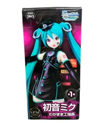 2025年最新】初音ミク わがまま工場長の人気アイテム - メルカリ