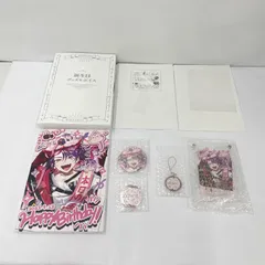 2025年最新】渡会雲雀 誕生日の人気アイテム - メルカリ