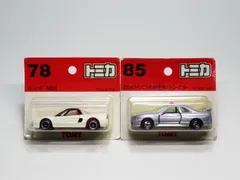 2025年最新】トミカ スカイライン GT-R セットの人気アイテム - メルカリ