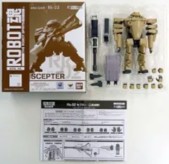 2025年最新】フルメタルパニックアナザーの人気アイテム - メルカリ