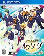 【中古-非常に良い】 金色のコルダ オクターヴ - PS Vita