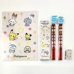 ポケモン [5点セットA ] 新品未使用 入学準備 ポケピース 赤鉛筆 かきかた鉛筆2B 消しゴム 下敷き