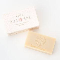 【 ROSE めぐり 石けん 】スキンケア 洗顔 固形石鹸 国産 バラエキス ダマスクローズ ルージュロワイヤル 手作り 山形県 村山市 国産