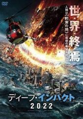 全巻セット【中古】DVD▼ダイイング・アンサー 法医秦明(10枚セット)第1話～第20話 最終【字幕】▽レンタル落ち 全巻セット【中古】DVD▽ダイイング・アンサー 法医秦明(10枚