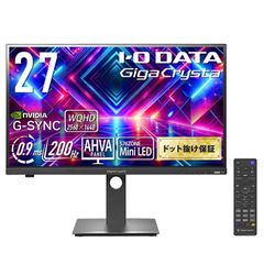 新品 I-O DATA GigaCrysta S EX-GDU271JLAQD - メルカリ